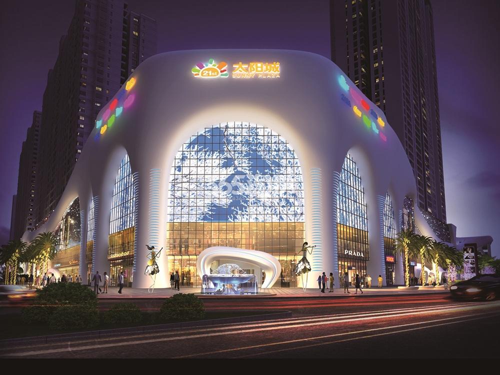 沈丘21世纪广场太阳城