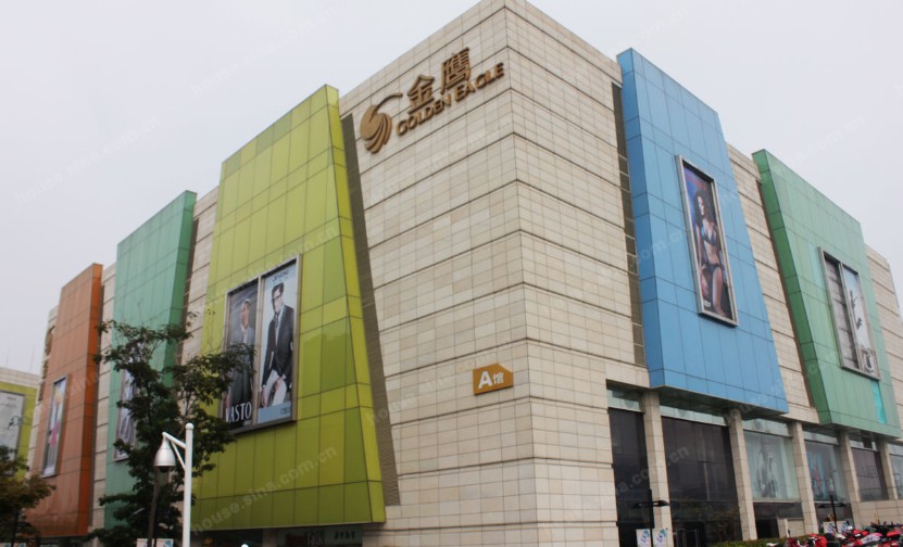 沈丘金鹰奥莱城